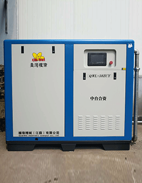 蘇州某儀器有限公司跟風購買節能螺桿空壓機