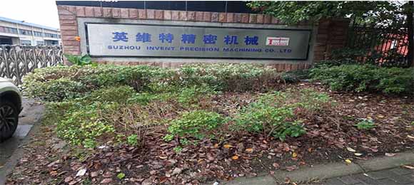 權偉螺桿空壓機保養，讓客戶買的放心，用著省心