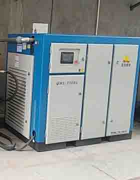 某塑料廠采用權偉雙級壓縮永磁變頻螺桿空壓機