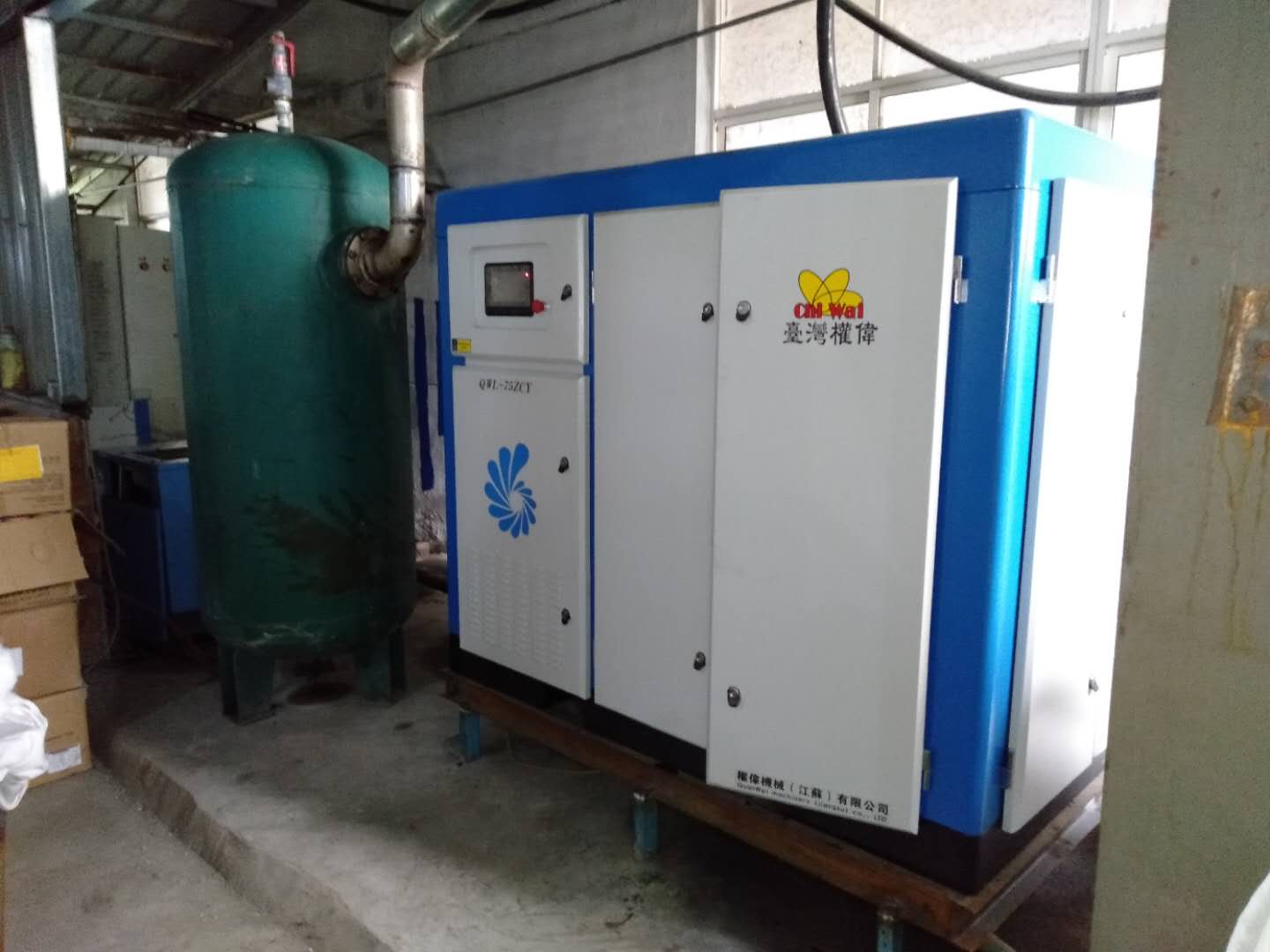螺桿空壓機的油位怎么看你知道么！權偉永瑩螺桿空壓機廠家