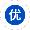 權偉機械
