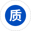 權偉機械