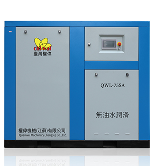 權偉機械